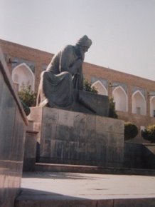 al-Khowarizmi's picture
